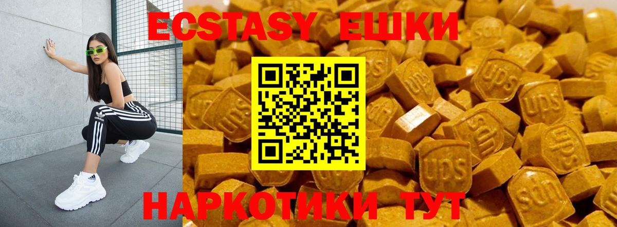 Экстази бентли Тара