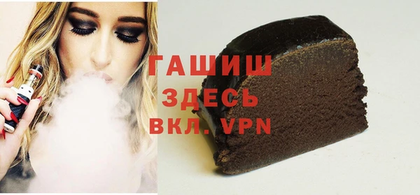 крисы Алексин