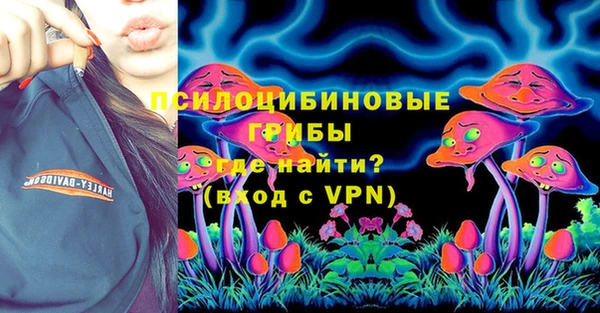эйфоретик Алексеевка