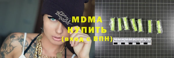 эйфоретик Алексеевка