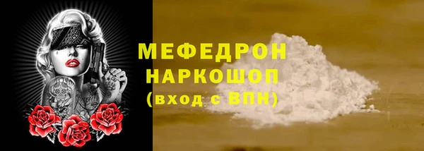 гидропоника Саяногорск