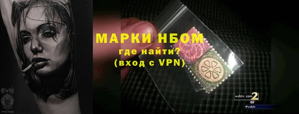 a pvp Алзамай