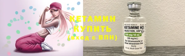 ешки Сафоново