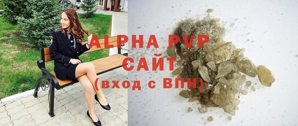 a pvp Алзамай