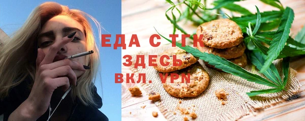крисы Алексин