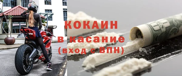 гидропоника Саяногорск