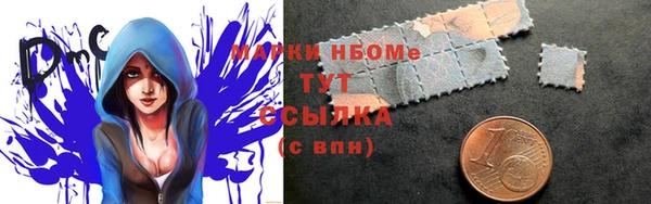 крисы Алексин