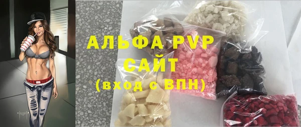 a pvp Алзамай
