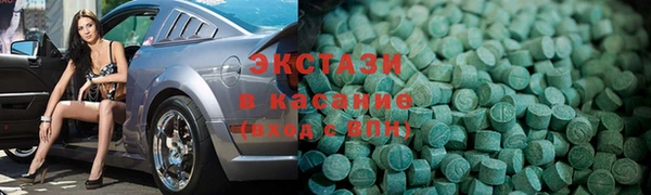 эйфоретик Алексеевка