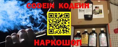 герыч Конаково
