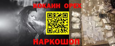 герыч Конаково
