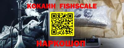 герыч Конаково