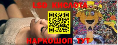 герыч Конаково