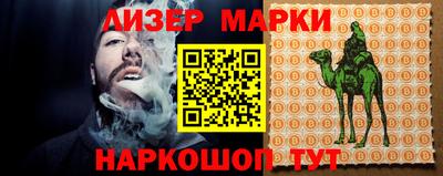 мефедрон VHQ Коммунар
