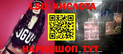мефедрон VHQ Коммунар