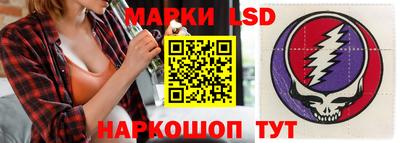 герыч Конаково