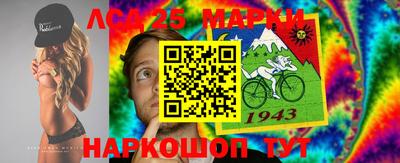 герыч Конаково