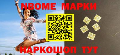 герыч Конаково