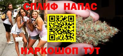 мефедрон VHQ Коммунар