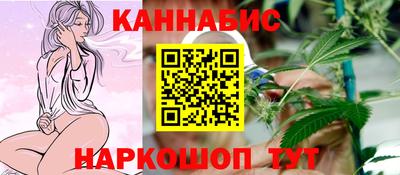герыч Конаково