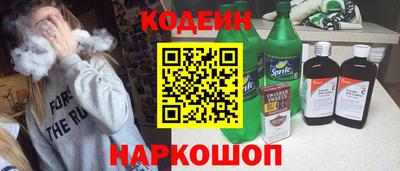 мефедрон VHQ Коммунар