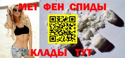 мефедрон VHQ Коммунар