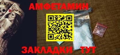 мефедрон VHQ Коммунар