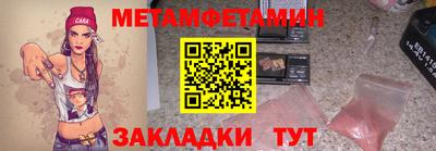 герыч Конаково