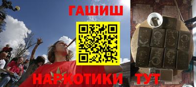 герыч Конаково