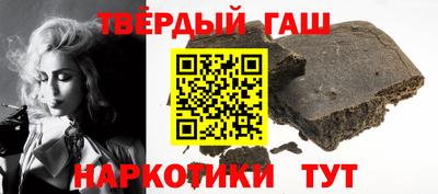 герыч Конаково