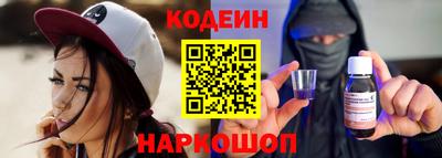 мефедрон VHQ Коммунар