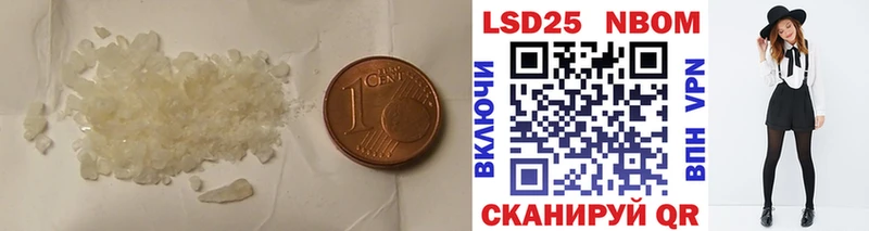 ЛСД экстази кислота  сколько стоит  Тара 