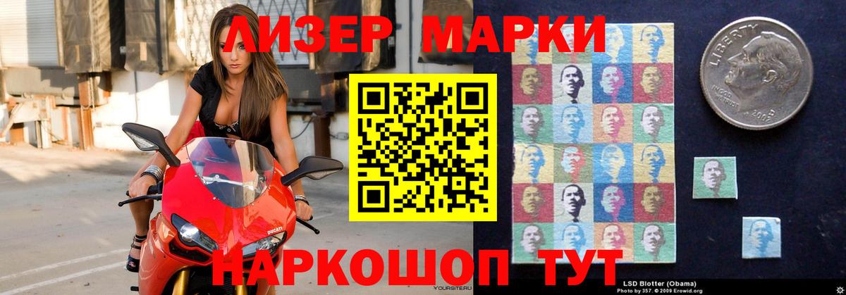 Тара  OMG как войти  Вход с VPN  Лсд 25 экстази ecstasy  Лсд 25 экстази ecstasy 