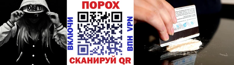 Первитин винт  Тара 