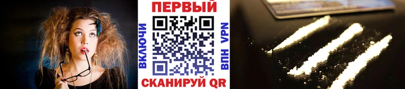МЕТАМФЕТАМИН Декстрометамфетамин 99.9% Тара