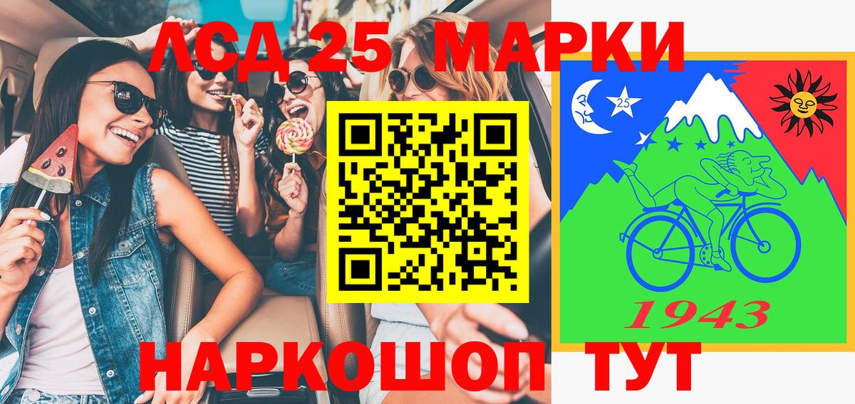 Тара  Наркотические марки 1,5мг  Вход с VPN  Наркотические марки  Наркотические марки 1,5мг 